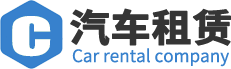 专车司机1-拼团产品-新疆房车租赁_新疆租房车_乌鲁木齐租房车_伊犁房车租赁_房车旅游_新疆研学房车旅游-新疆房车公司（七目空间）